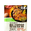 200도 이미지
