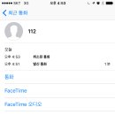 피시토랑 이미지