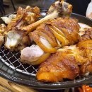 수정위례-D-5 이미지