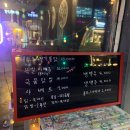 제우스 전기통닭 이미지