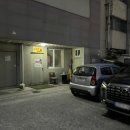 웅스짐 휘트니스 | [구미/신평] 육수와 라면사리가 무한리필! 순대전골 맛집 | 수백당 구미신평점