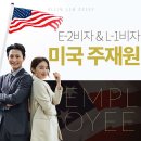 법무법인올림 - 서구 둔산중로78번길 26 | 법무법인올림