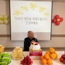 구로푸른요양원 이미지