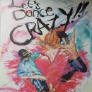 렛츠댄스 크레이지 사춤 시즌2 이미지