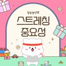 짐오브선셋