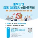 제이공감 정신건강의학과의원 네이버블로그