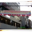 홍어와탁주 이미지