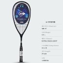 2026 던롭 FX 스쿼시 라켓 신형 5종 라인업 입고! (POWER ON) 🎾 이미지