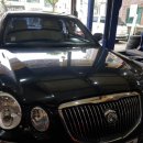 푸른카정비 이미지