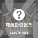 만에너지솔루션즈