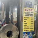 몰래먹은뒷고기 | 수원 행궁동 숯불 돼지고기 현지인 맛집 숯불에 뒷고기