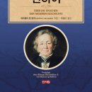 신서원