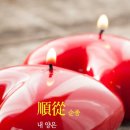 리젠트공인중개사사무소 이미지