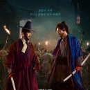 김성만 | 넷플릭스국내영화추천 전란 정보 후기 2편(후속작)? *2025년넷플릭스라인업