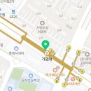 GS25 S9가양역점 이미지