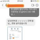 독편사