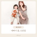 삼통치킨40 | 산본셀프스튜디오 아이랑 예뻐서봄 산본점