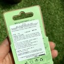 컴프린 이미지