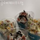 클로버푸드 이미지