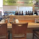참소국밥 - 김해시 인제로 115 | 참소국밥