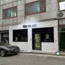 더예쁨에스테틱 - 부평구 | [진해_자은동] 예쁨온스킨 / 진해 에스테틱 / 웨딩관리 후기