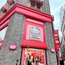 (주)퍼니랜드 | 명동 헬로키티카페 이용팁 굿즈 예약 웨이팅 아이랑 가볼만한곳