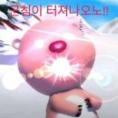 성진면옥