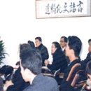 자기표현 파워스피치 이미지