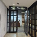 비스타케이호텔 월드컵 | 제주도 여행, 비스타케이 호텔 월드컵 마드레 레스토랑 조식 요금, 메뉴, 후기
