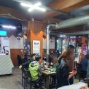 삼백육백 이미지