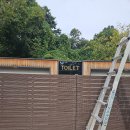 청계산 원터골 화장실 이미지