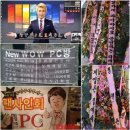 천지PC방 이미지