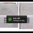 폼즈 이미지