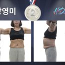 여정다방 이미지