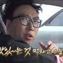 괸당네파전 이미지