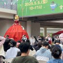 초절정 뽑기왕 | 용인 상상의숲 어린이날 축제 행사 실제 다녀온 후기! 식당, 주차 정보까지