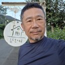 하얀배 민박 이미지