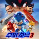 (주)세가코리아 이미지