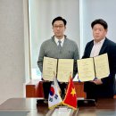 가천대국제교류센터