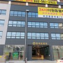 더원메드 이미지