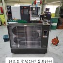 (주)히트코