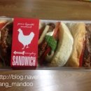 파리바케트( 수원대 ) 이미지