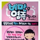 예쁜피부관리실
