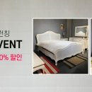로이엔틱