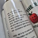 길건강원 네이버블로그