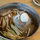 함흥본가 면옥 이미지