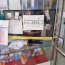 [공지] 김해 휴대폰업체 추천 직접 다녀온 에이스모바일 후기
