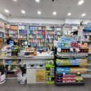 미소온누리약국 이미지