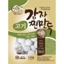아하