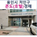 역삼-1216 이미지